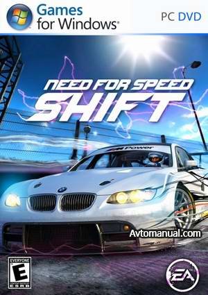 Скачать игру Need For Speed: SHIFT (2009) MULTI10 RePack