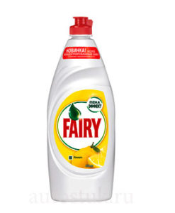 fairy чистящее средство