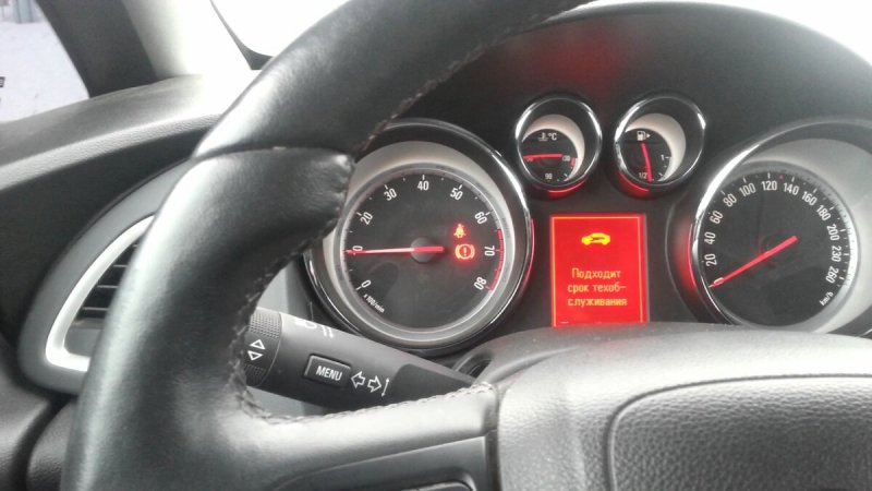 Панель приборов автомобиля Opel Astra