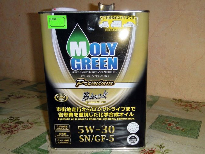 Масло для двигателя с большим пробегом Liqui Moly Green Premium Black